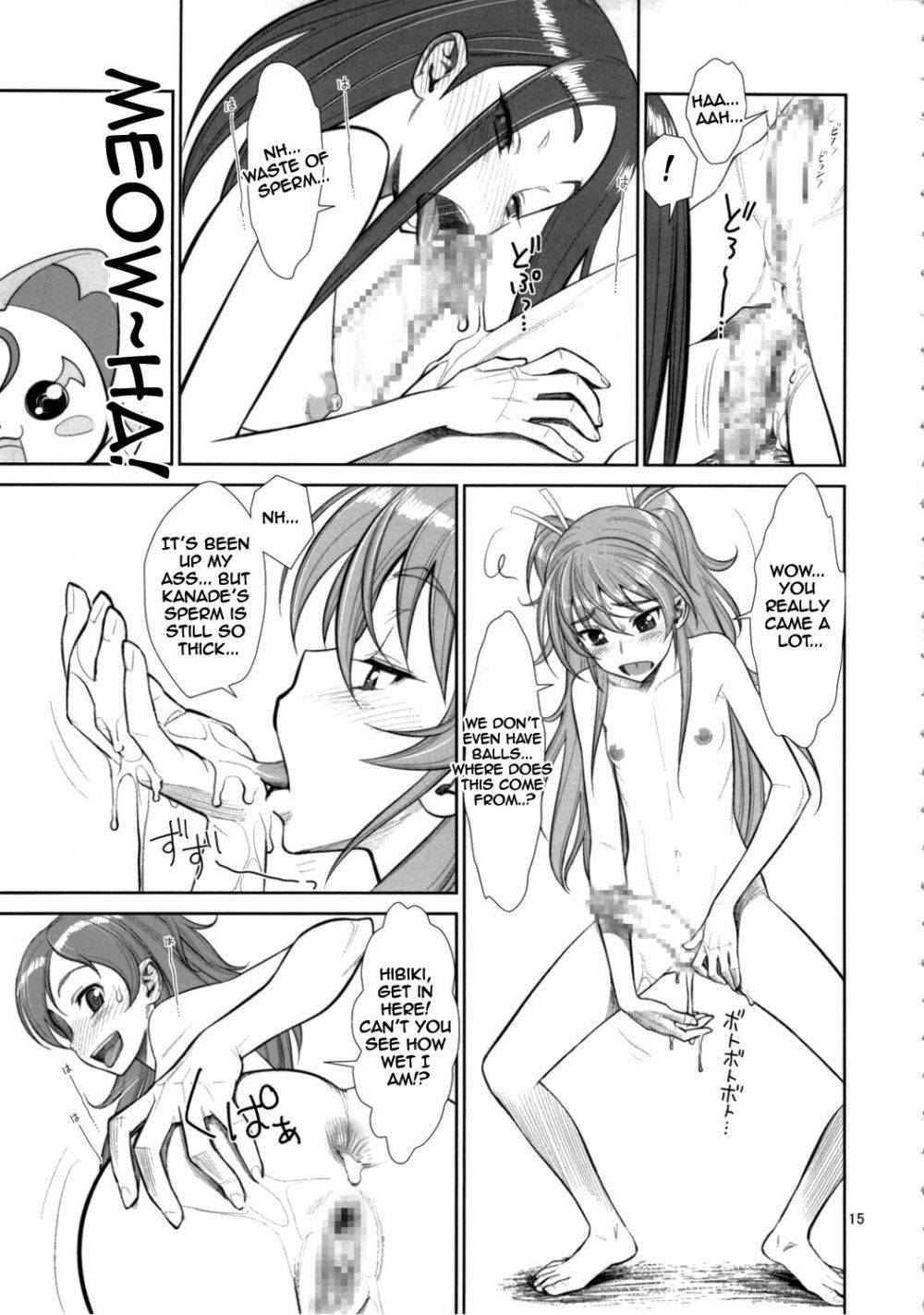 Image #14