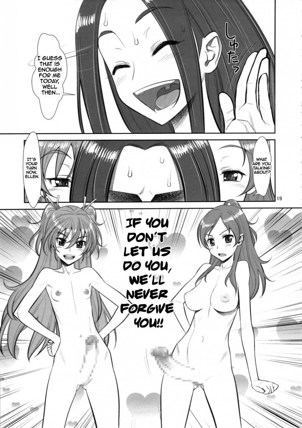 Image #18
