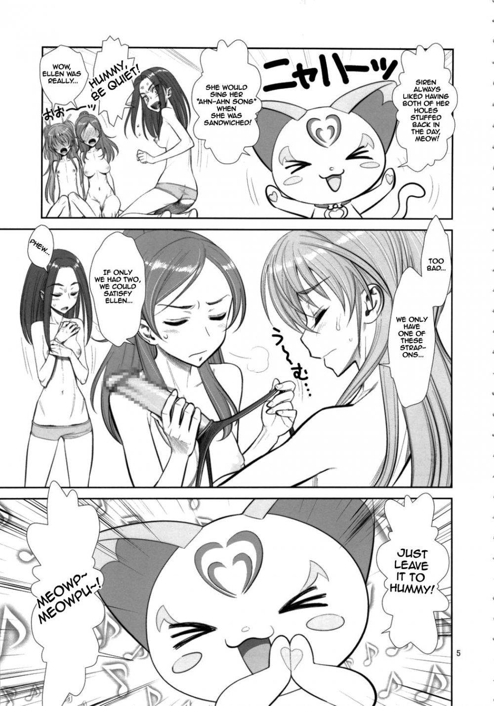 Image #4
