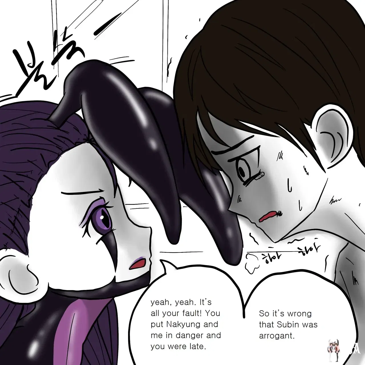 Image #18