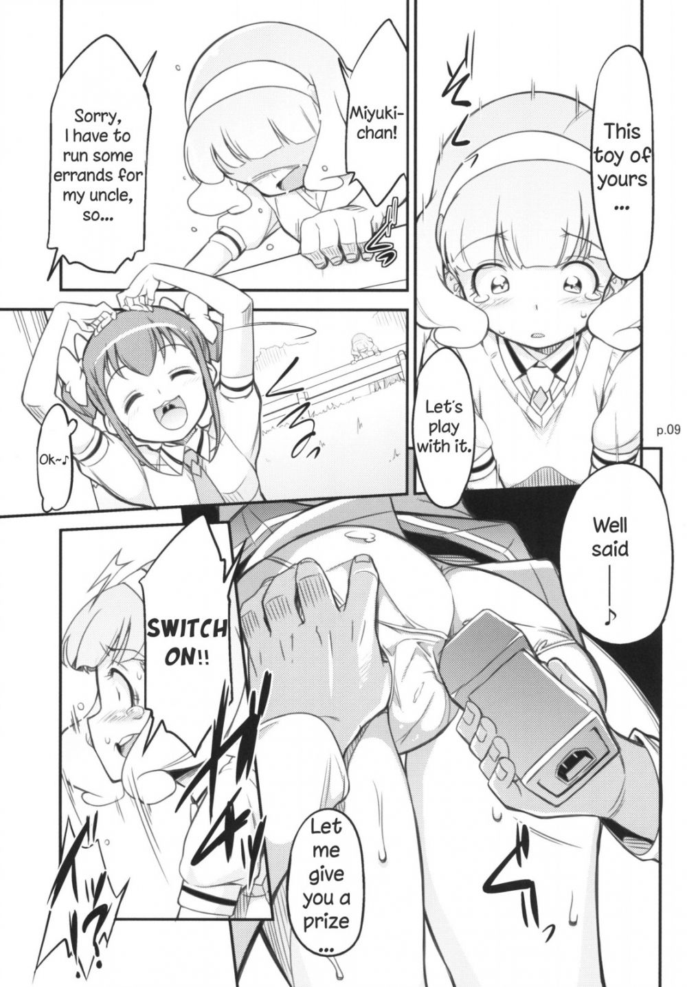 Image #8