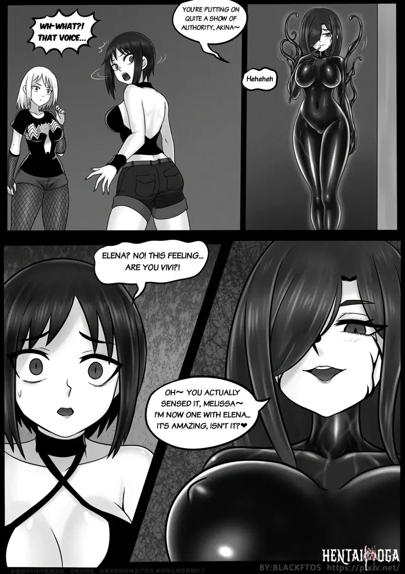 Image #11