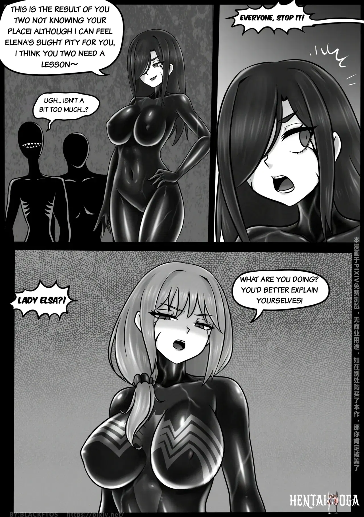 Image #24