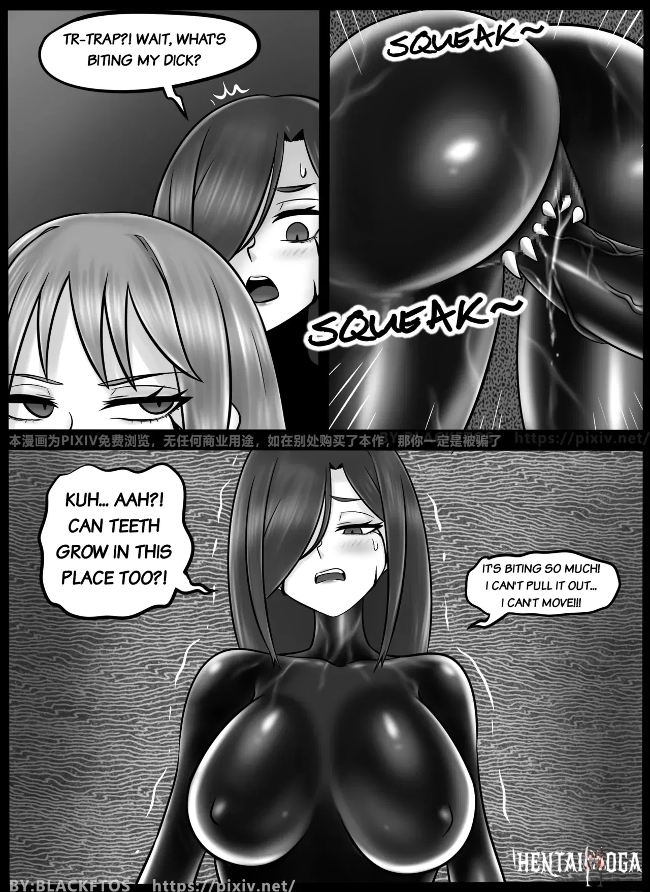 Image #38