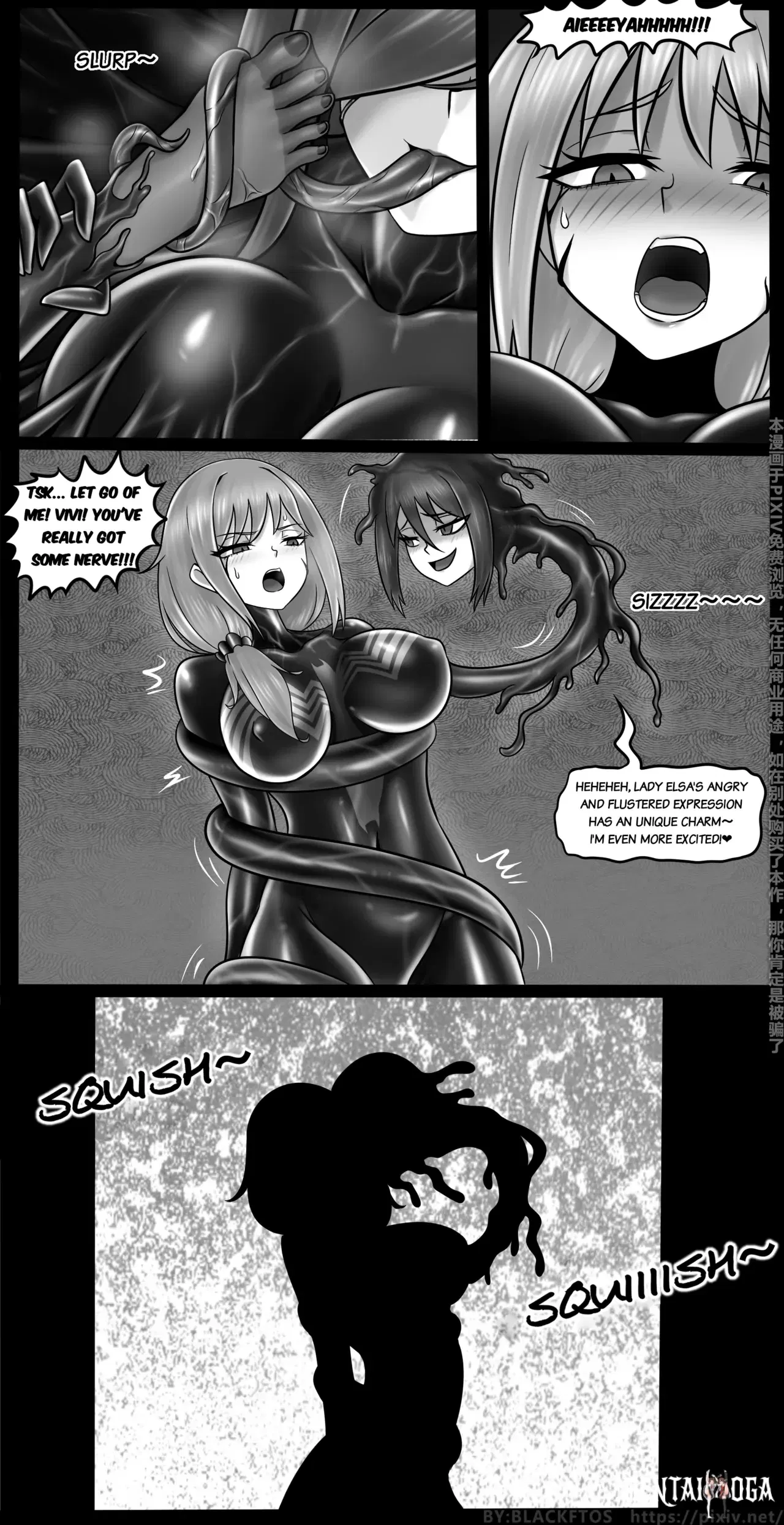 Image #42