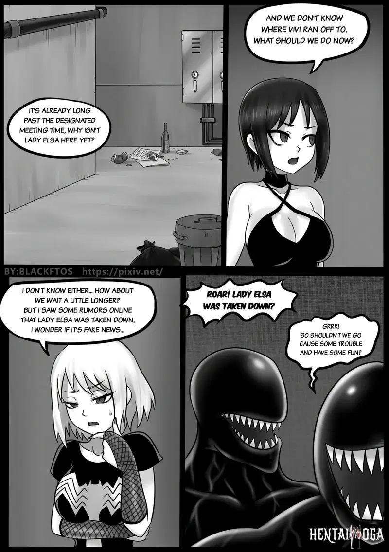 Image #9