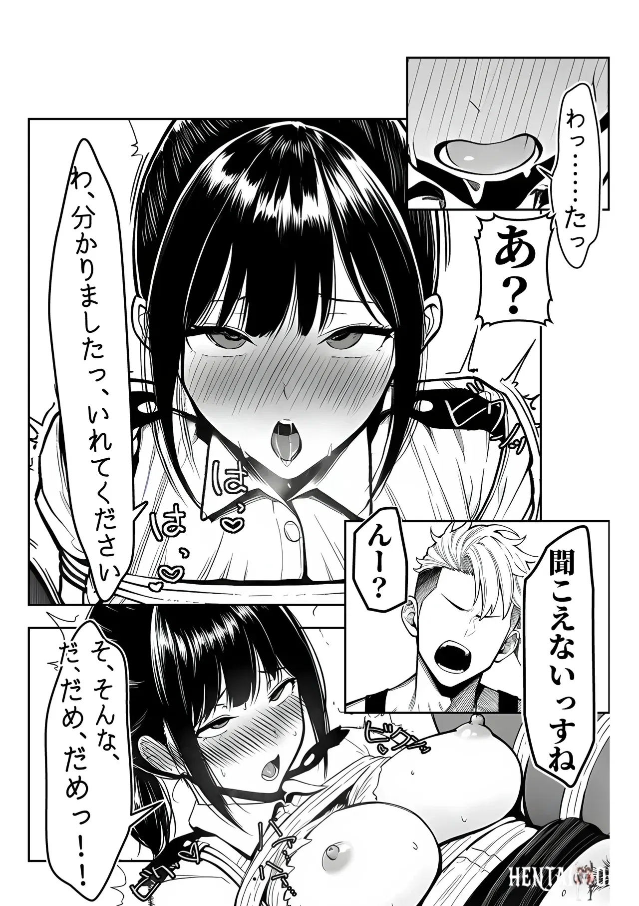 Image #30