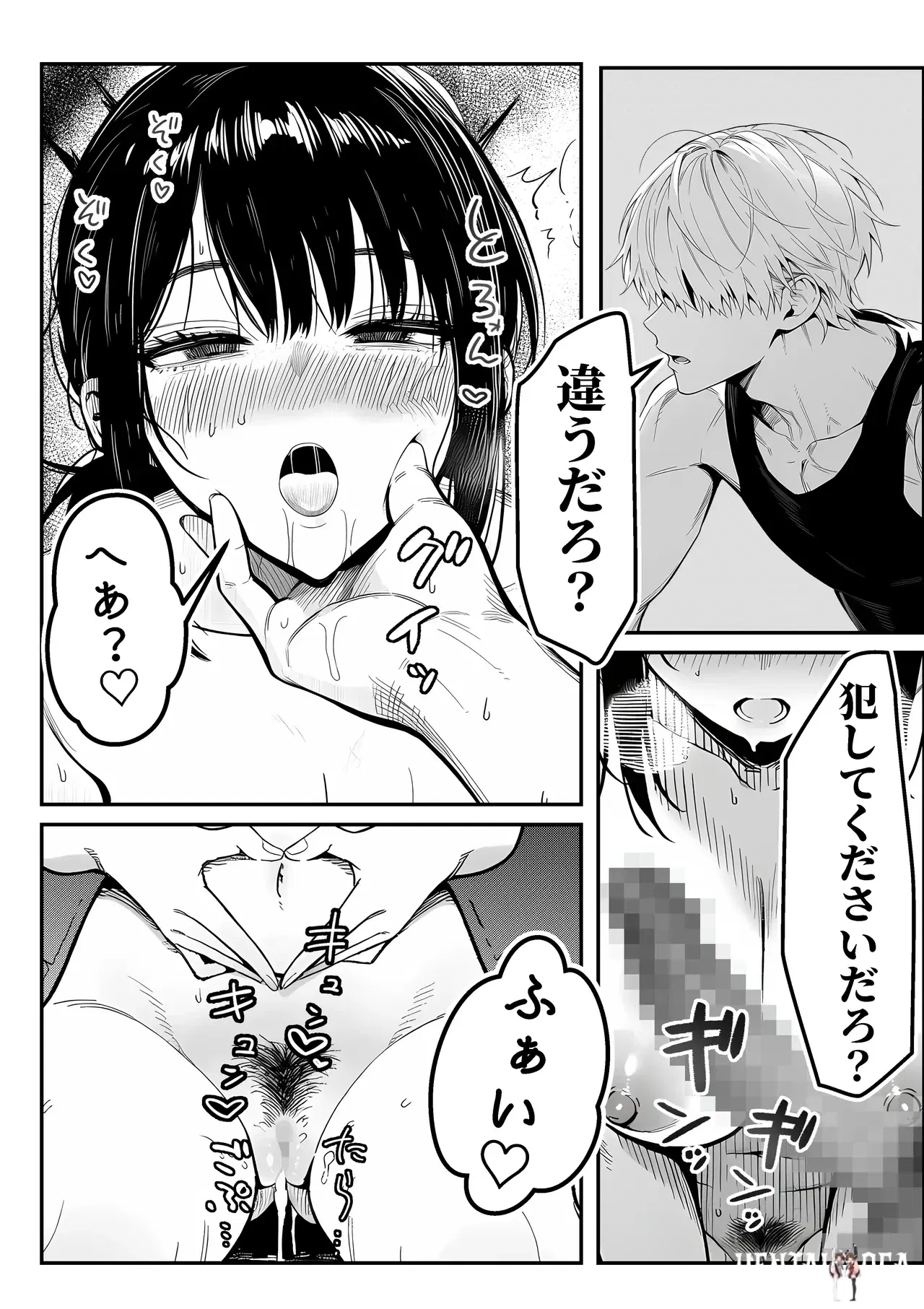 Image #40