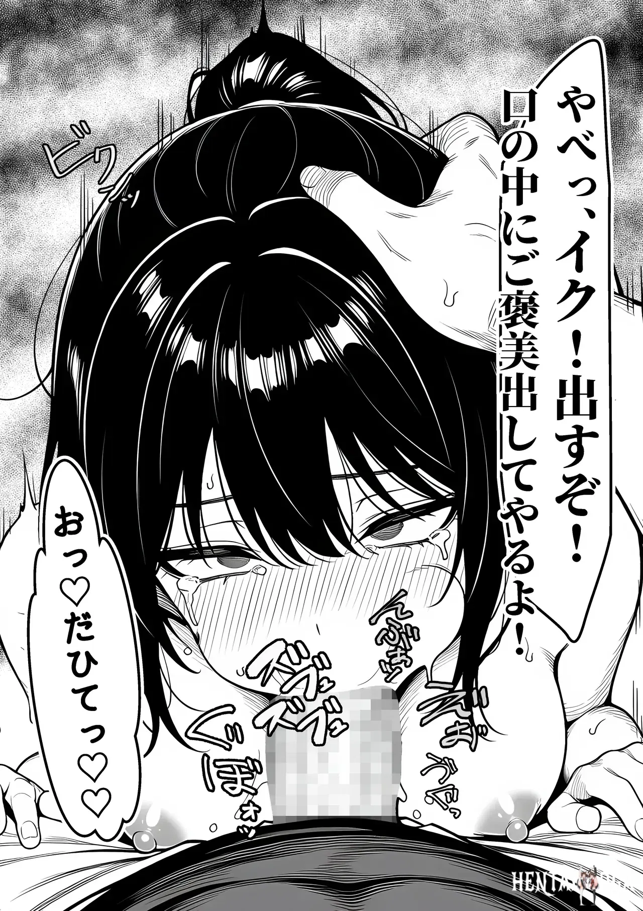Image #46