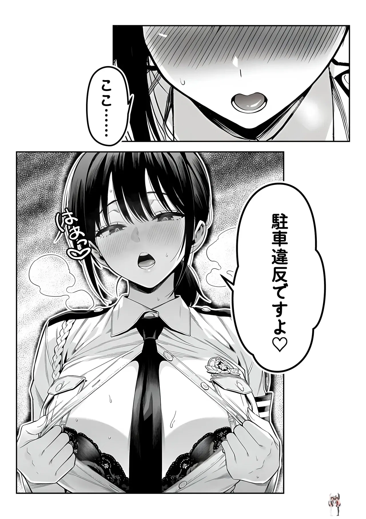 Image #55