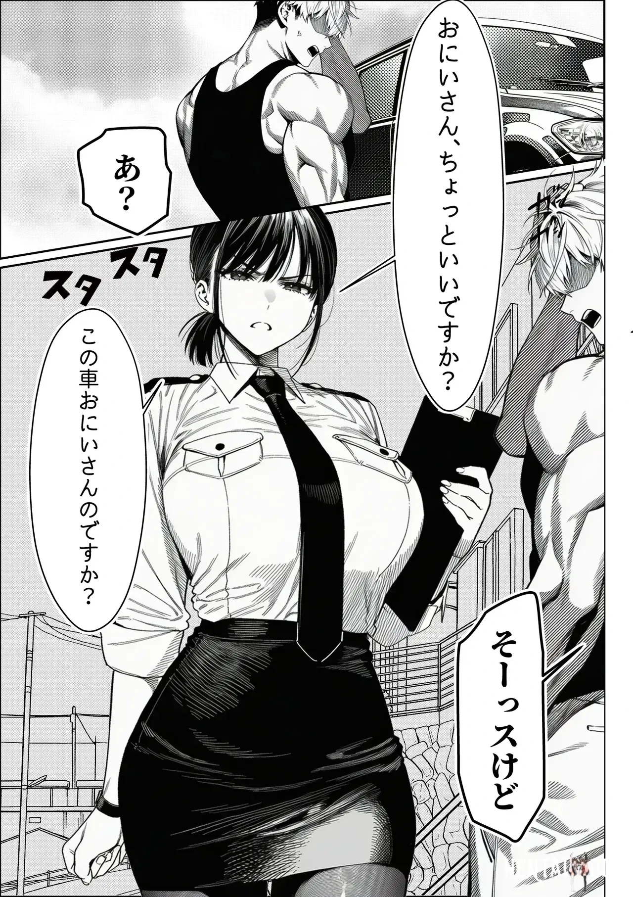 Image #6