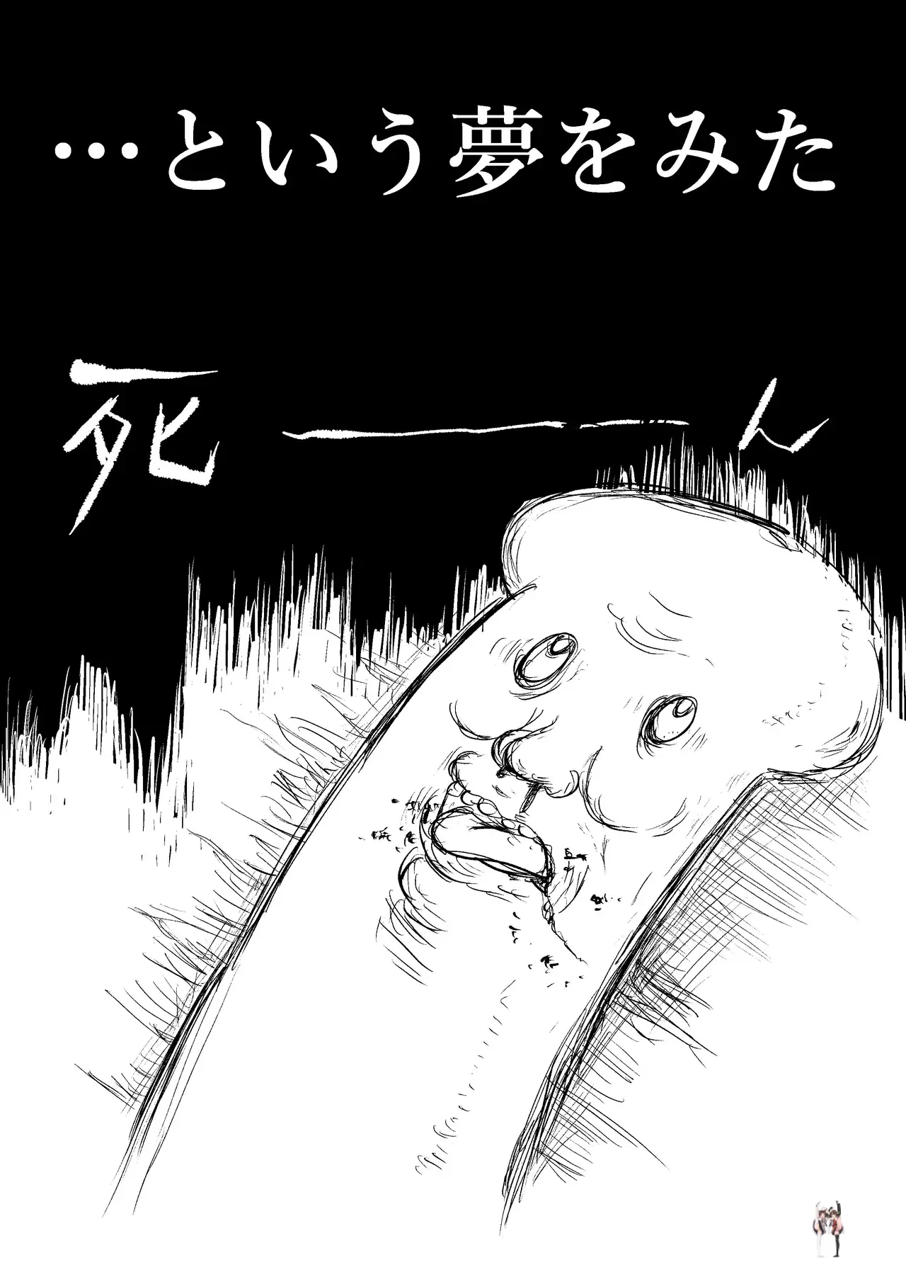 Image #30