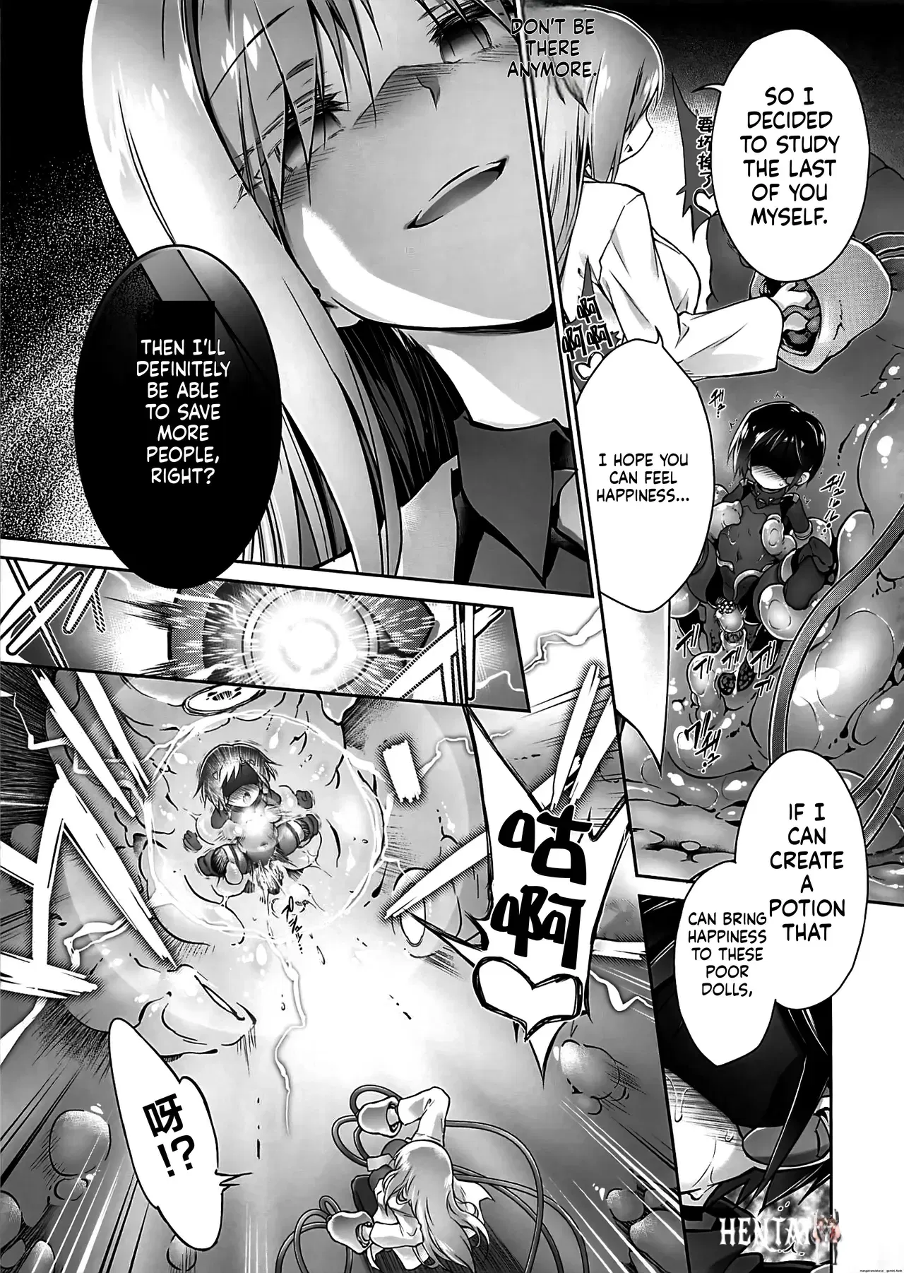 Image #20