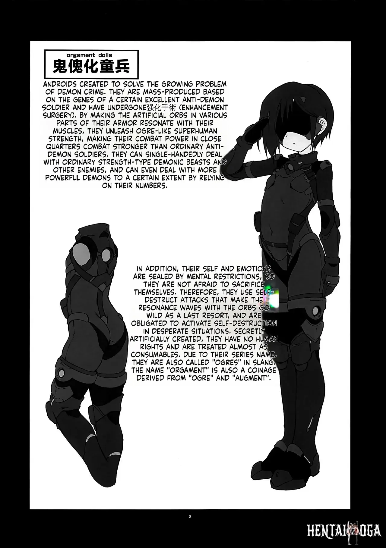 Image #7