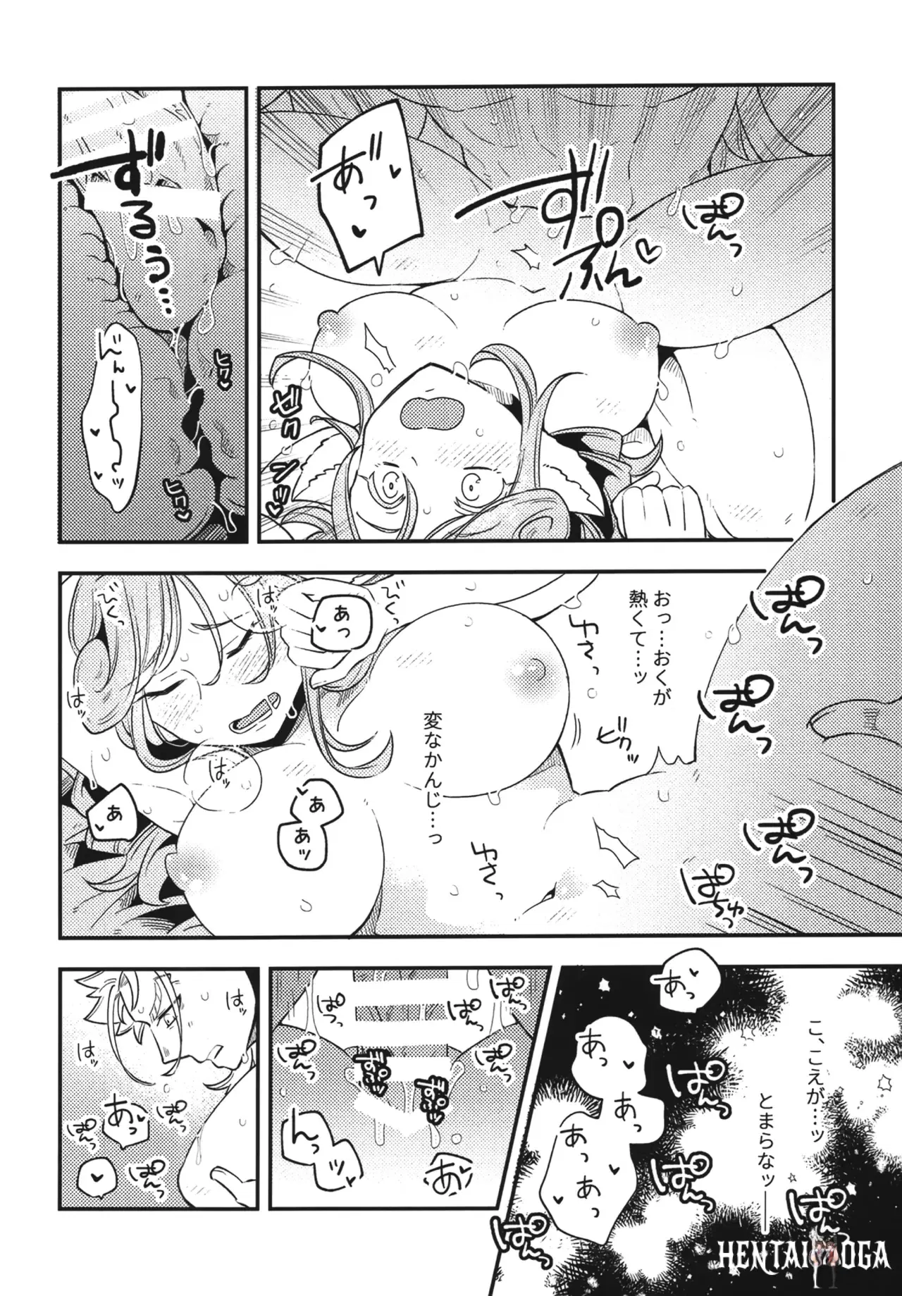 Image #31