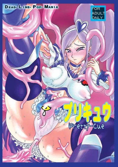 Taco bonito - Galería Hentai