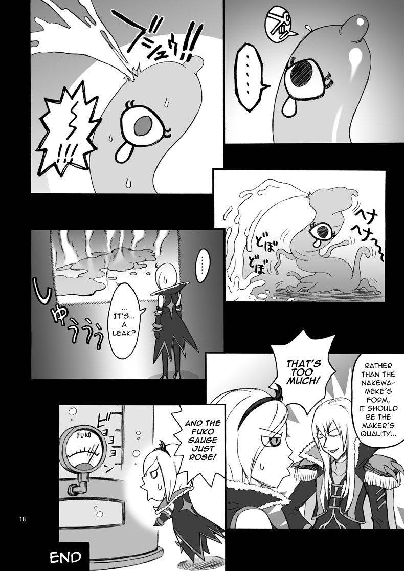 Image #18