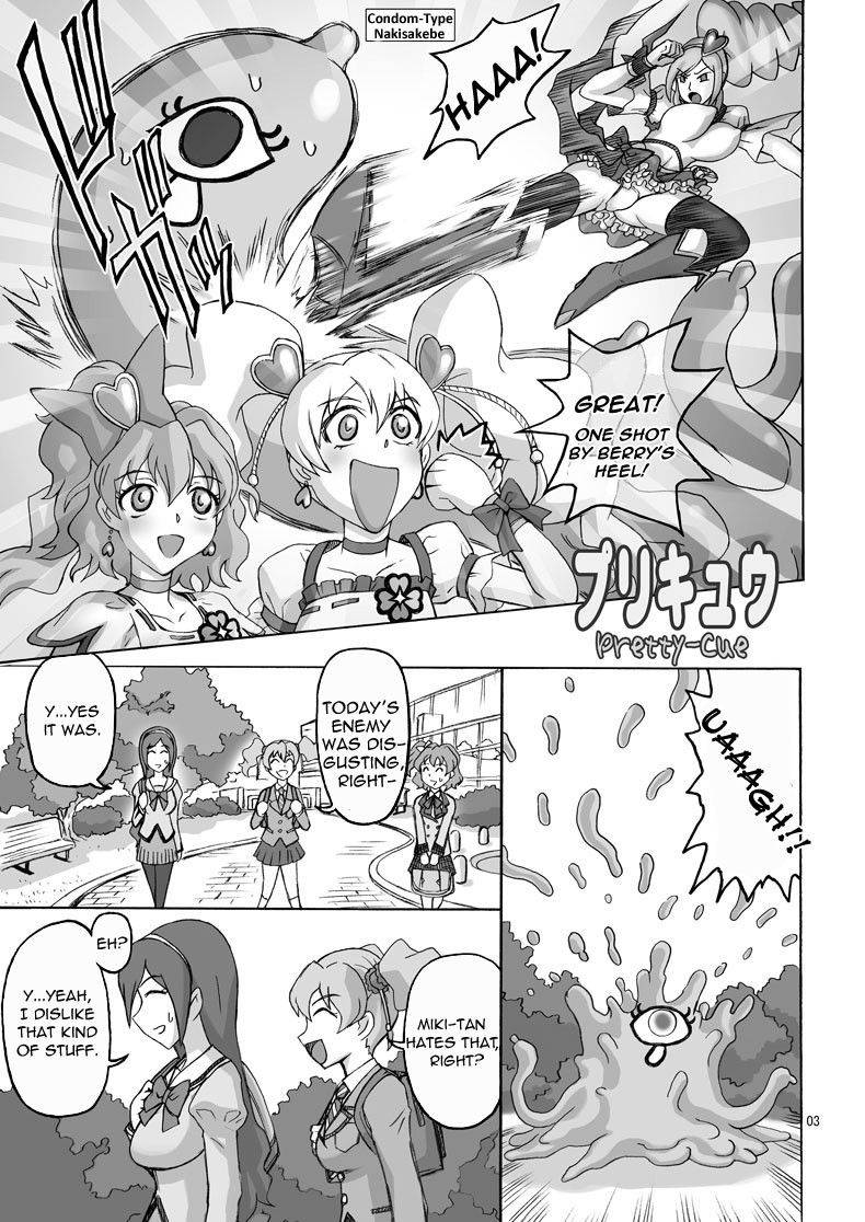 Image #3