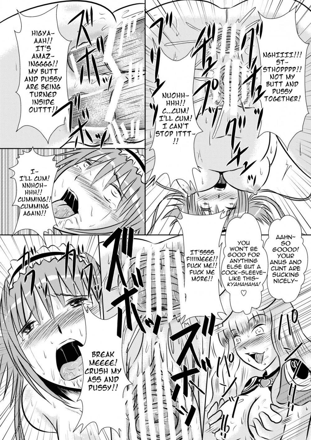 Image #11