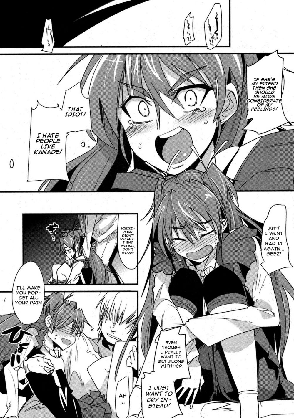 Image #11