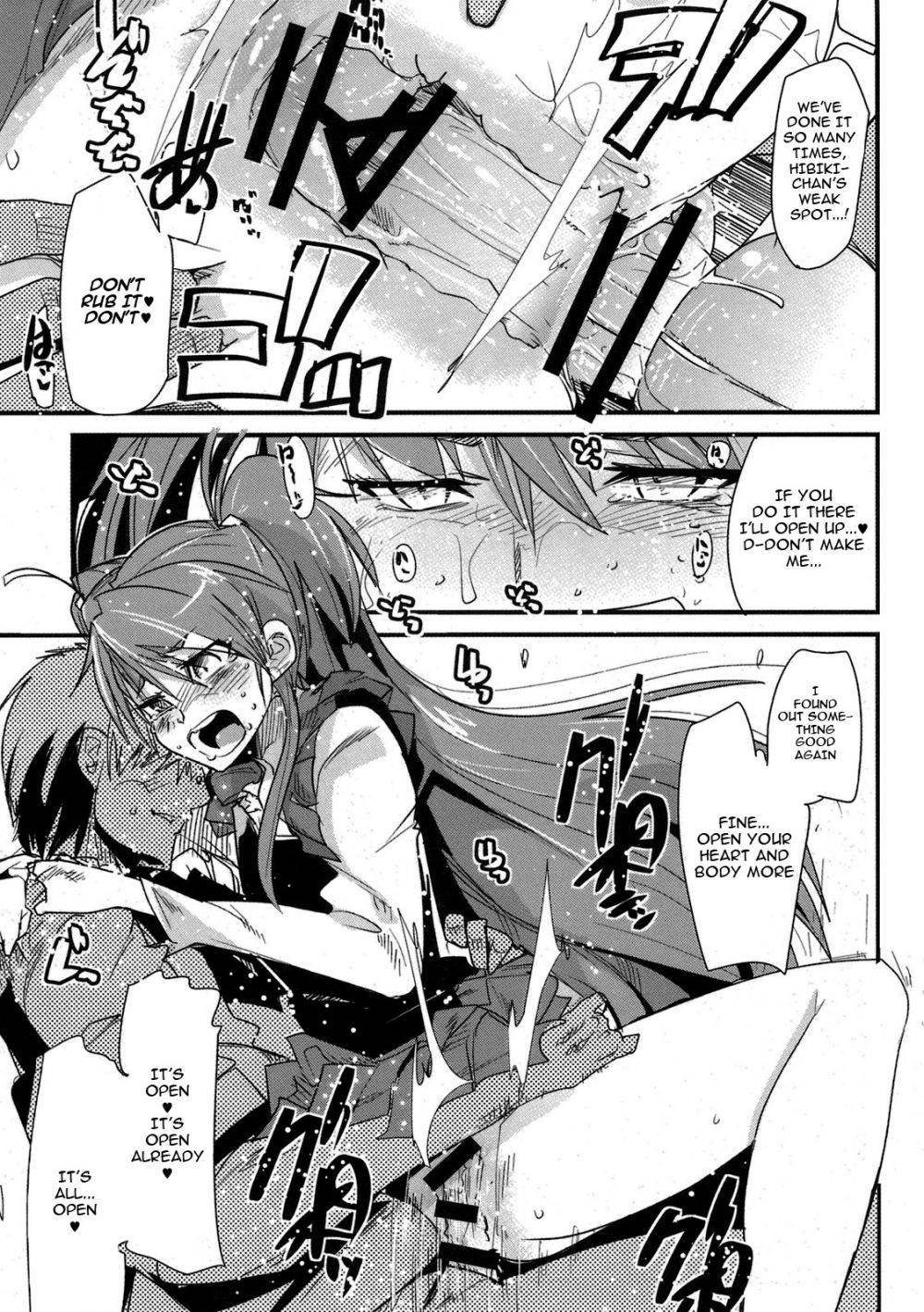 Image #13