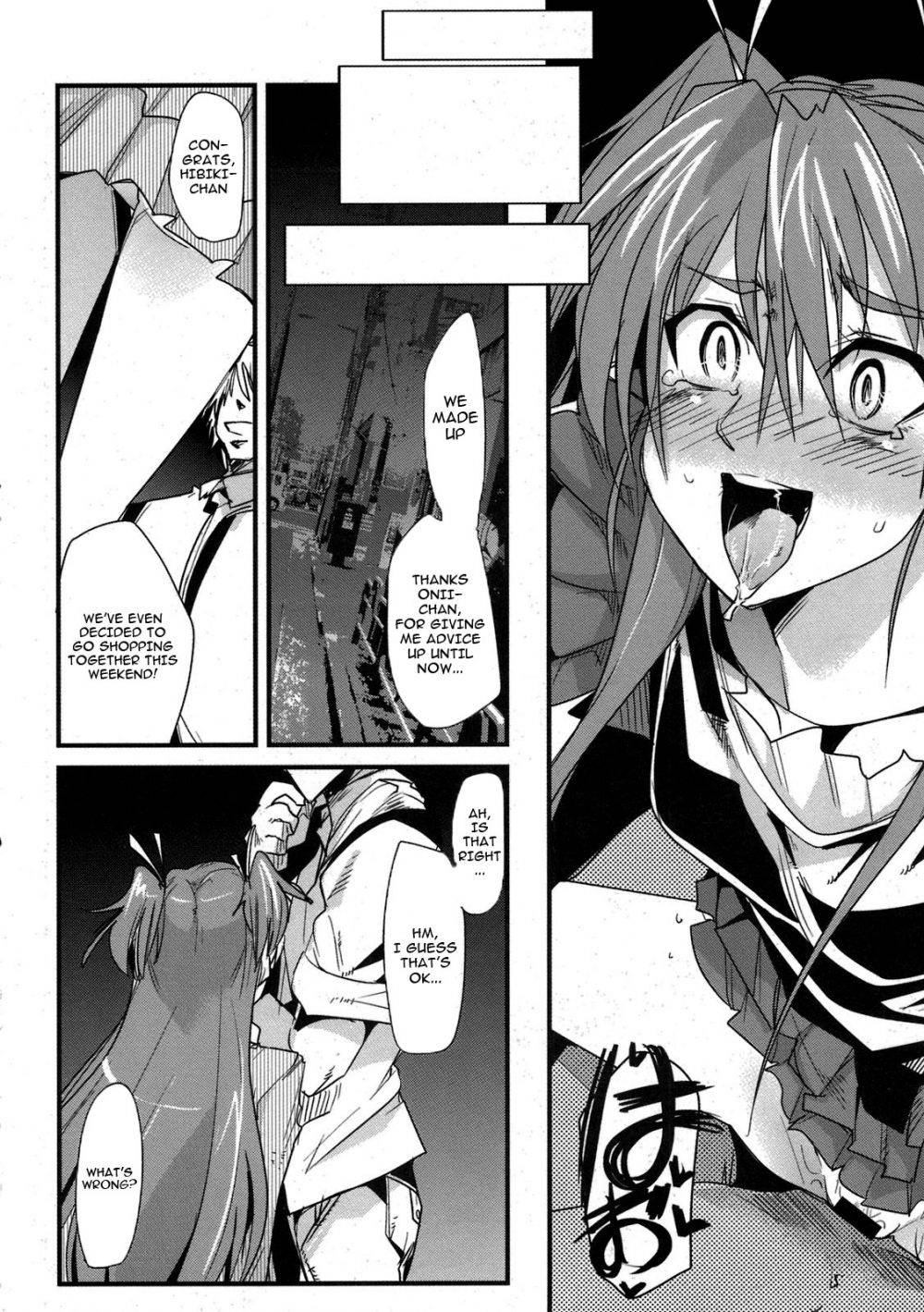Image #14