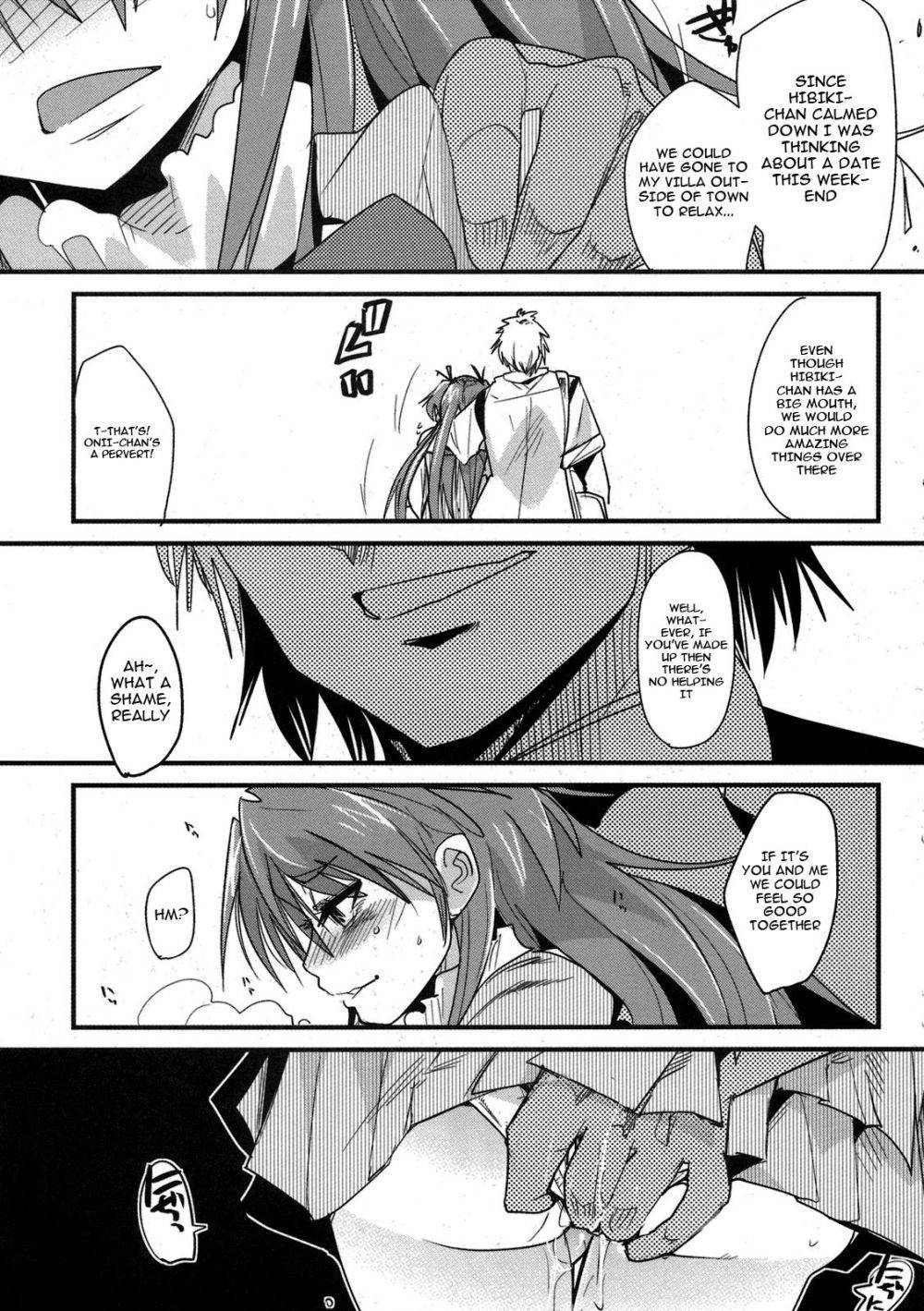 Image #15