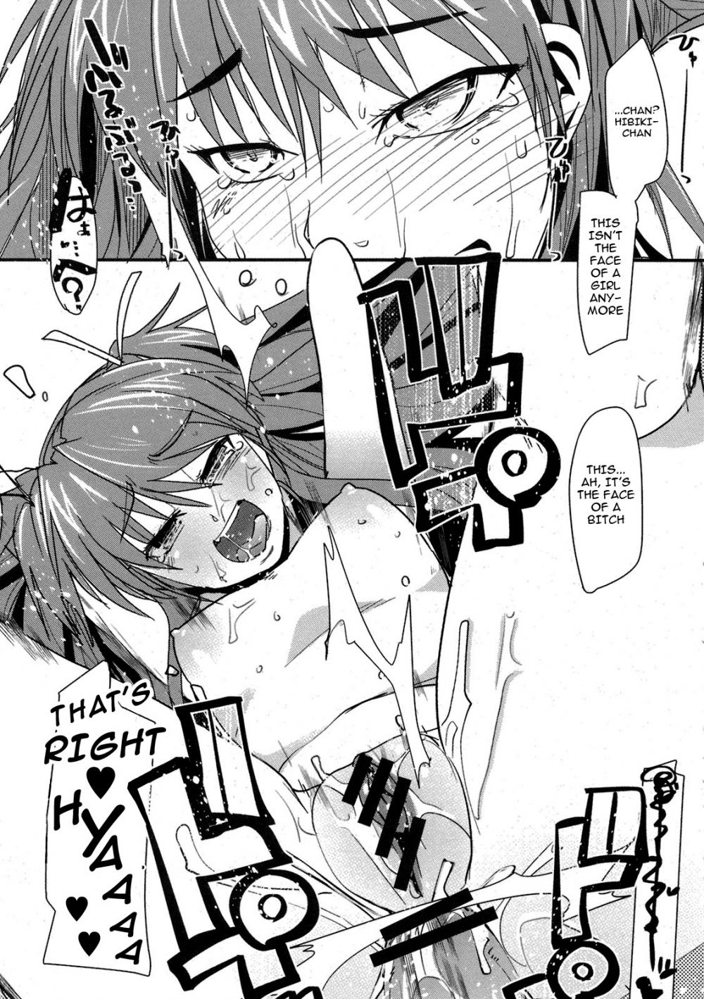Image #19