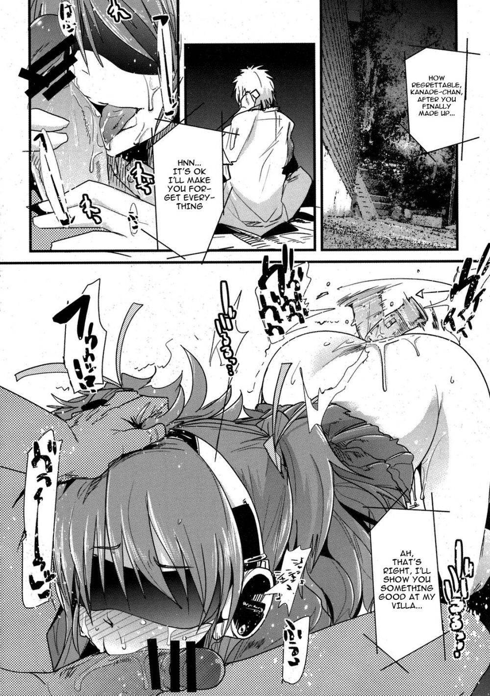Image #20