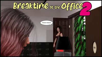 وقت الاستراحة في المكتب 2 - معرض هنتاي