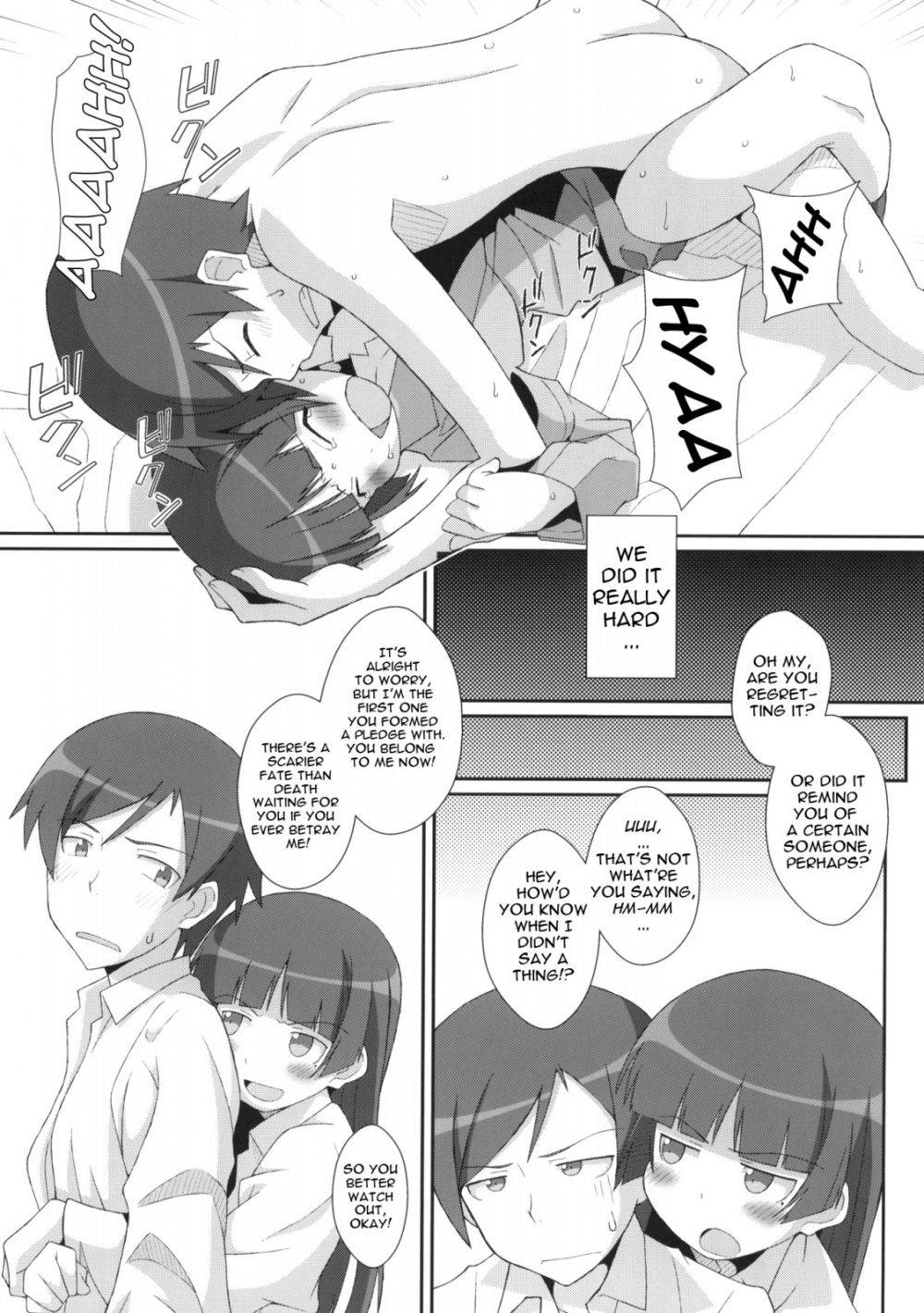Image #12