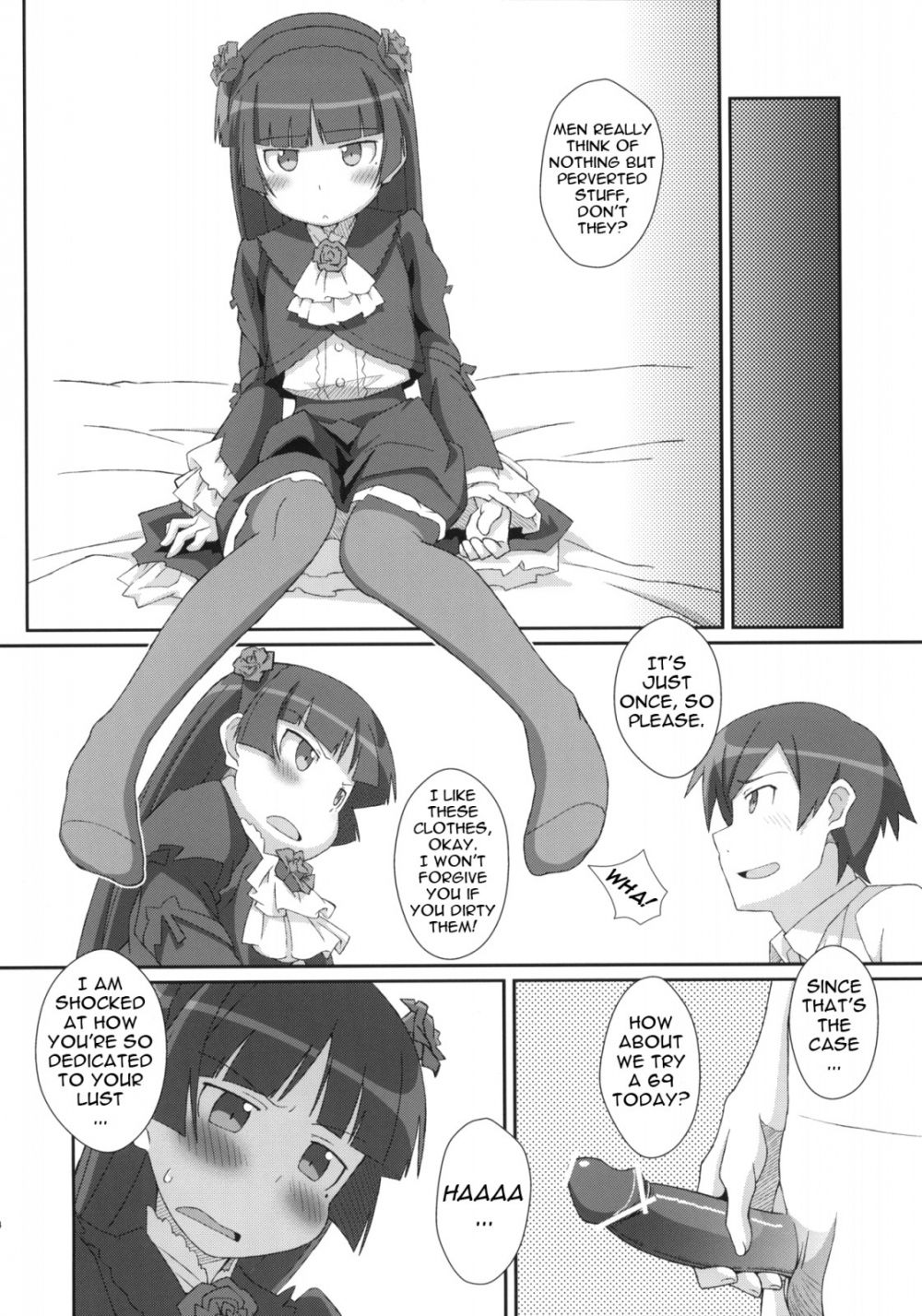 Image #13