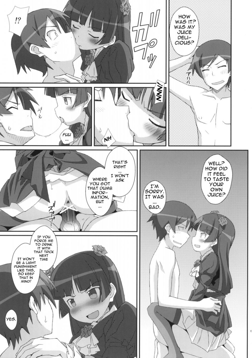 Image #16