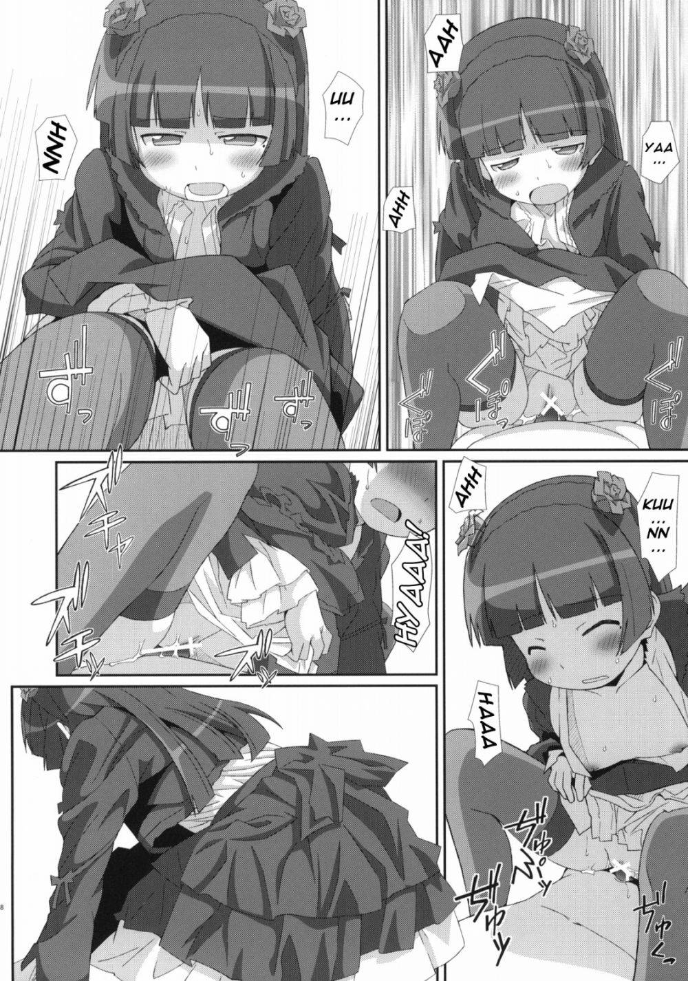 Image #17
