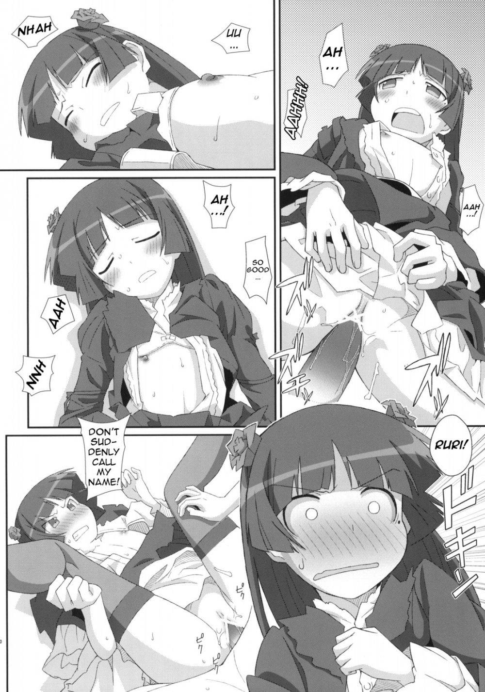 Image #19