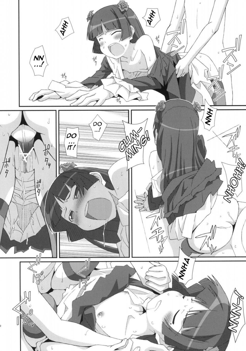 Image #21