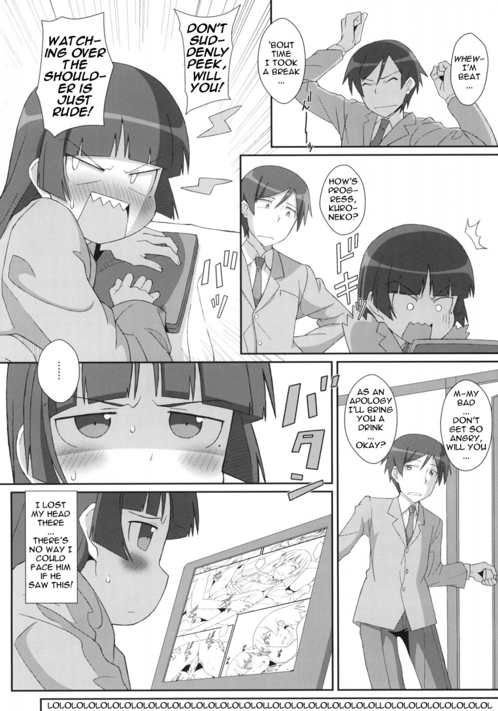 Image #25
