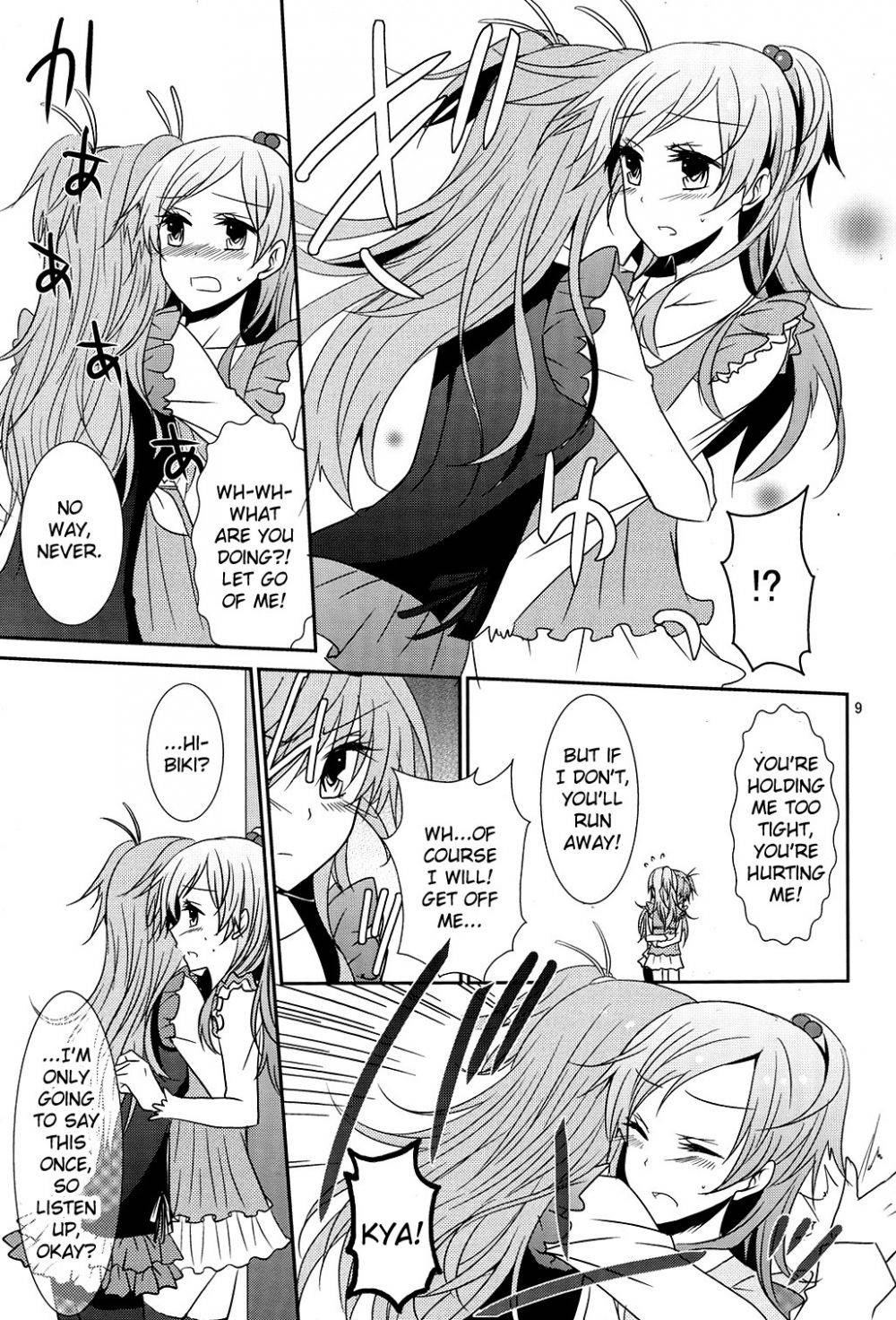 Image #10