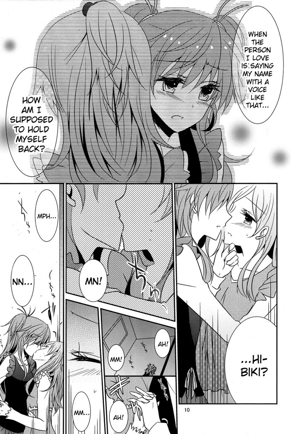 Image #11