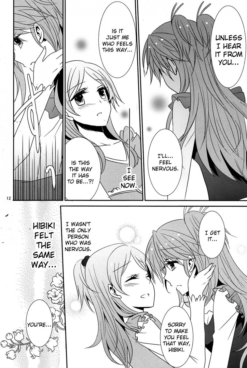 Image #13