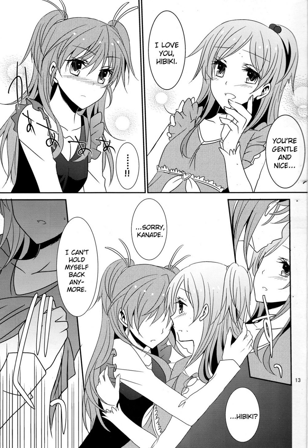 Image #14