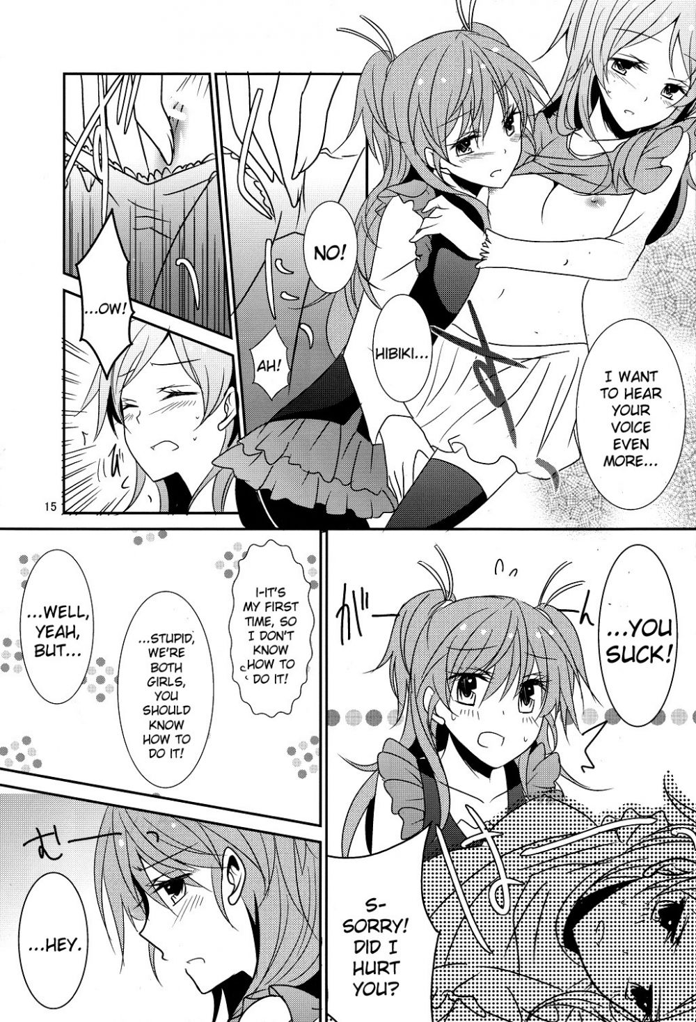 Image #16