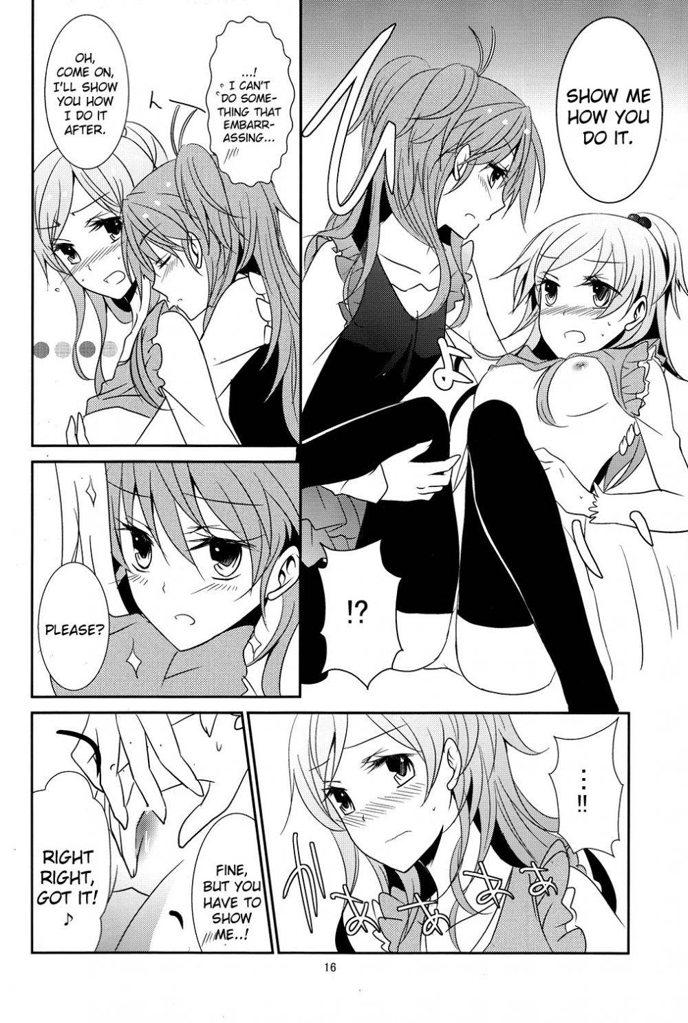 Image #17