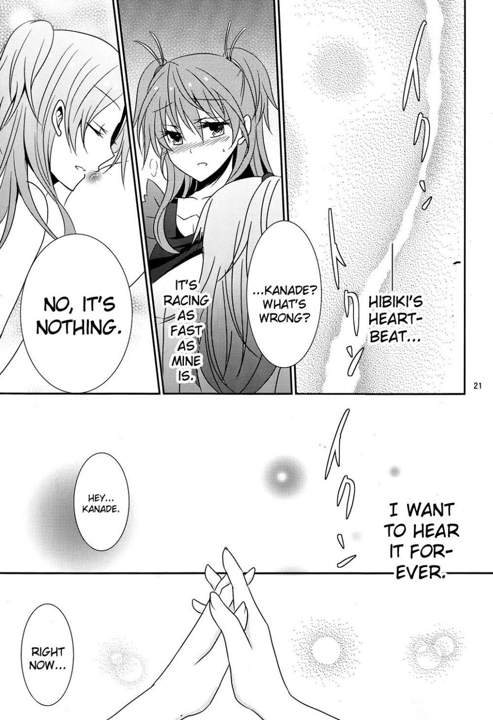 Image #22