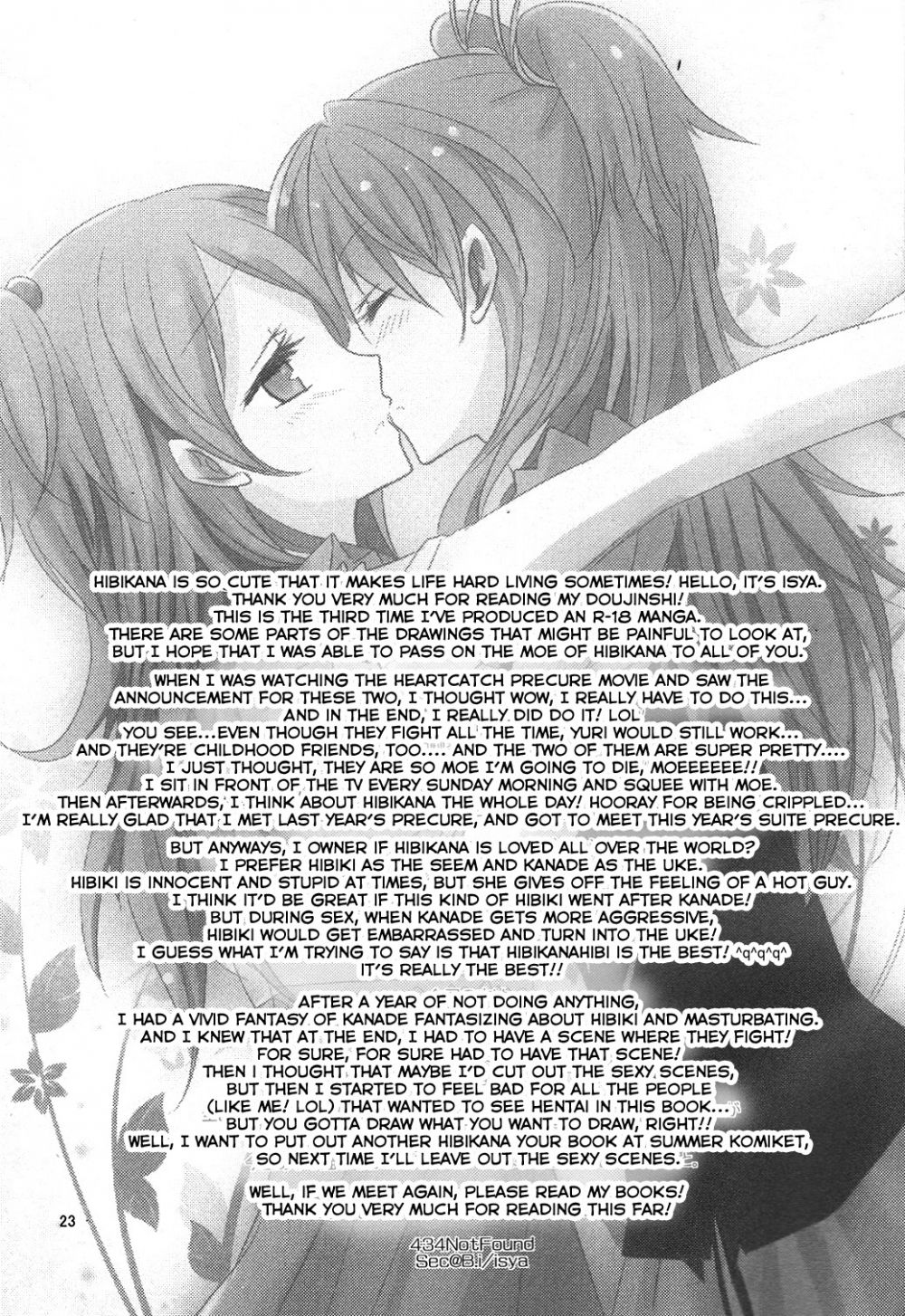 Image #24