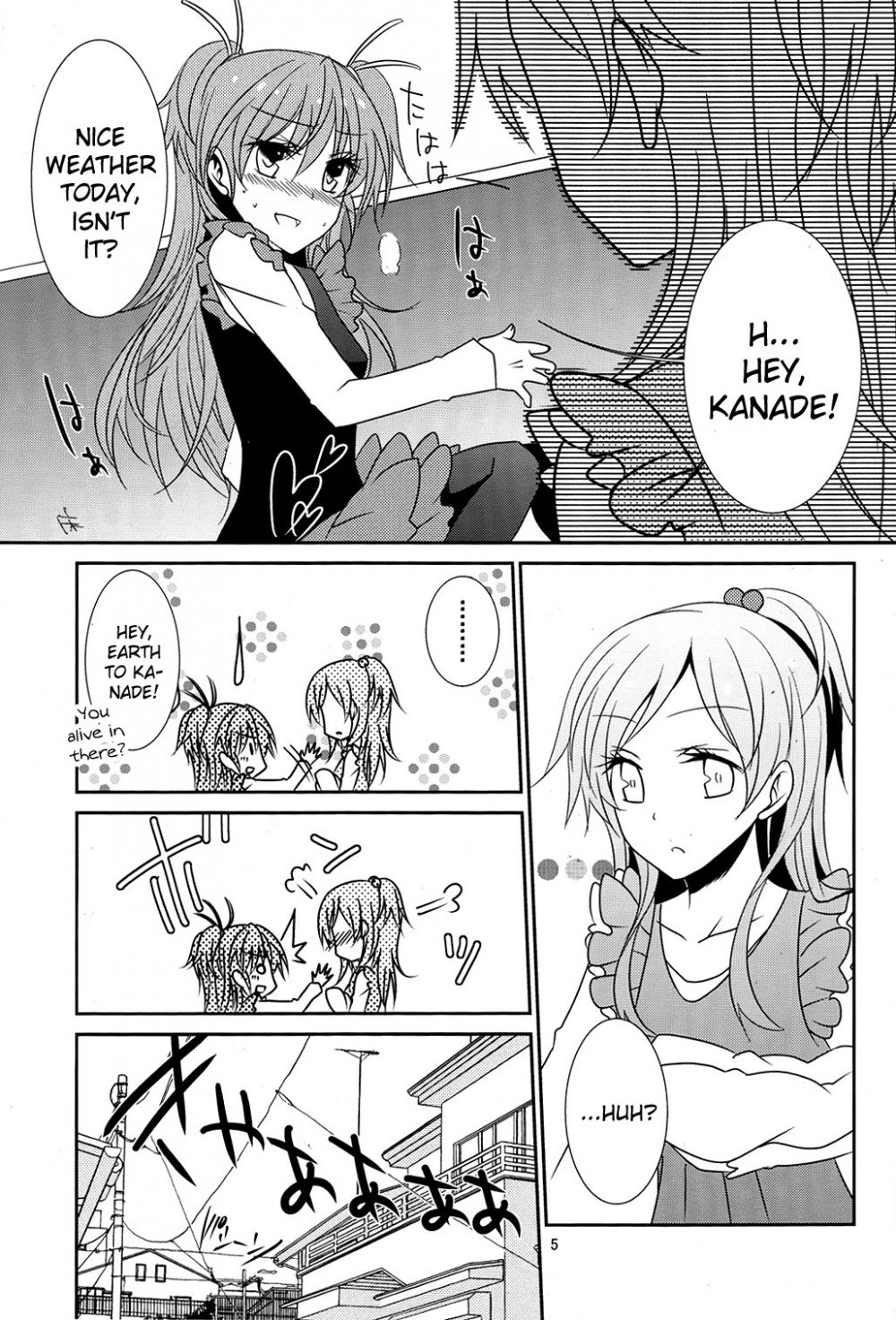 Image #6