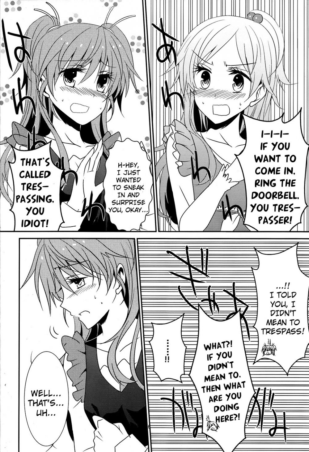 Image #7