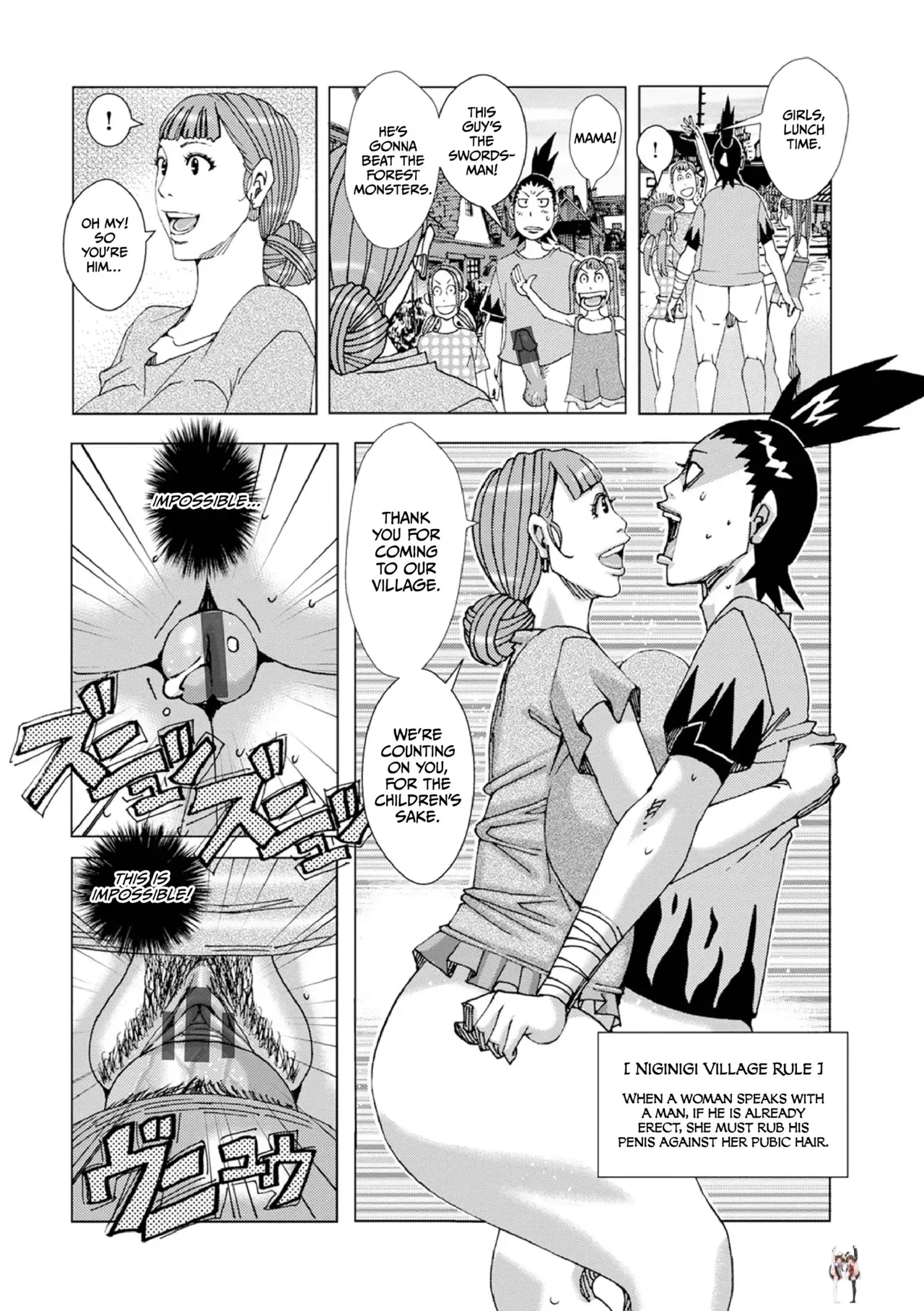 Image #10