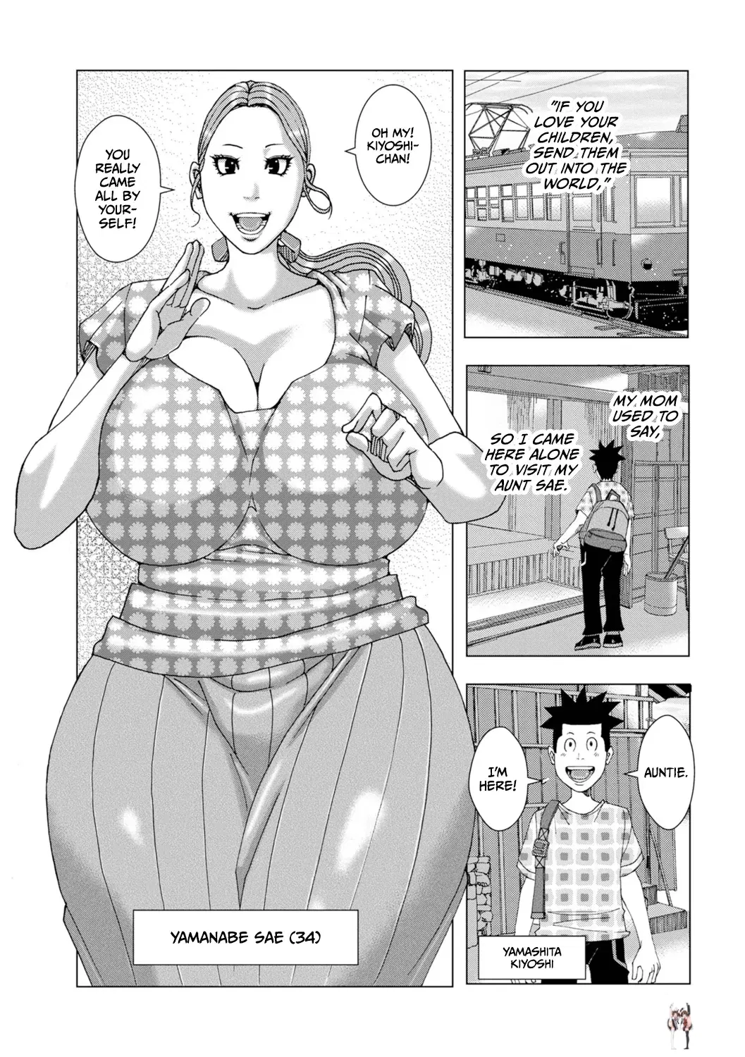 Image #105