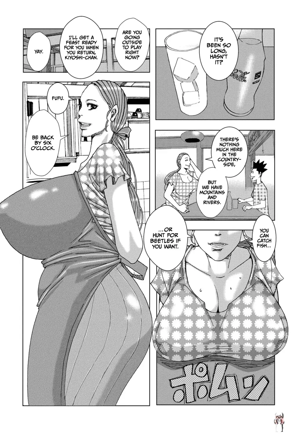 Image #106